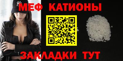 кокаин премиум Балашиха