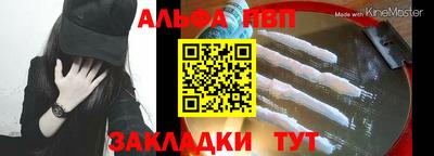 экстази Балаково
