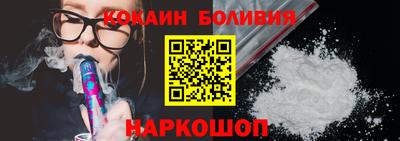 mix Берёзовский