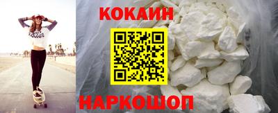 экстази Балаково