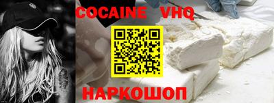 экстази Балаково
