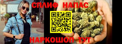 кокаин премиум Балашиха
