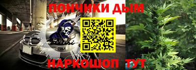 кокаин премиум Балашиха