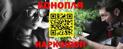 кокаин премиум Балашиха