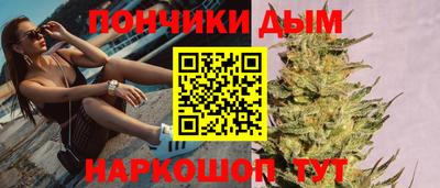 метадон Беслан
