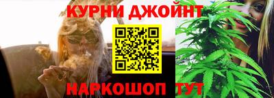 кокаин премиум Балашиха
