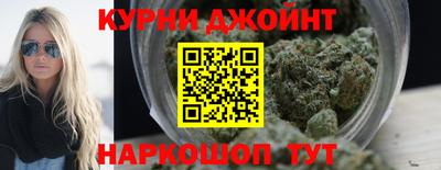 экстази Балаково