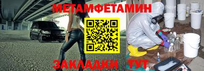 кокаин премиум Балашиха