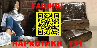 экстази Балаково