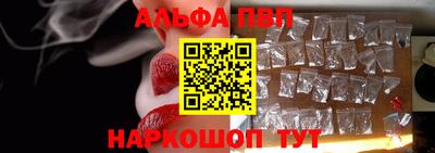 экстази Балаково