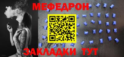 экстази Балаково