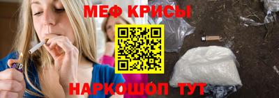 кокаин премиум Балашиха