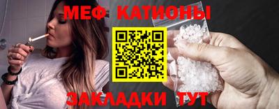 экстази Балаково